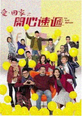 食物链在线观看 人类与自然