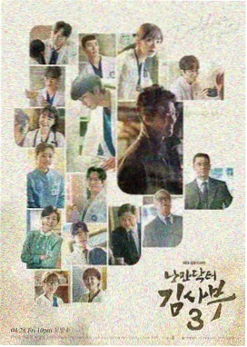 食物链在线观看 荒野求生