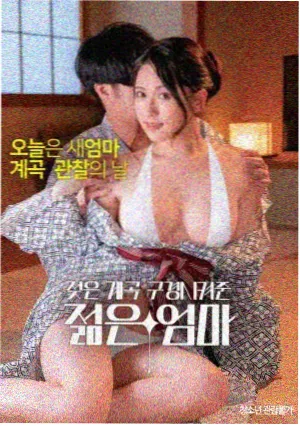 食物链电影 极地生存